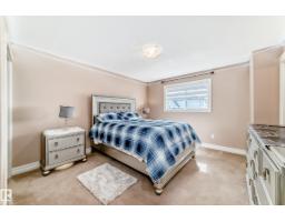 11415 167a Av Nw, Edmonton, AB T5X0A7 Photo 35