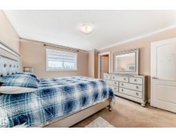 11415 167a Av Nw, Edmonton, AB T5X0A7 Photo 36