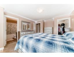 11415 167a Av Nw, Edmonton, AB T5X0A7 Photo 37