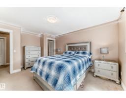 11415 167a Av Nw, Edmonton, AB T5X0A7 Photo 38