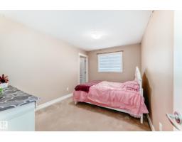 11415 167a Av Nw, Edmonton, AB T5X0A7 Photo 44