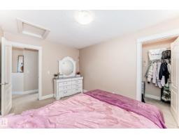 11415 167a Av Nw, Edmonton, AB T5X0A7 Photo 45