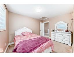 11415 167a Av Nw, Edmonton, AB T5X0A7 Photo 46