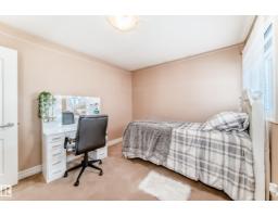 11415 167a Av Nw, Edmonton, AB T5X0A7 Photo 49