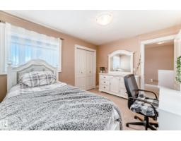 11415 167a Av Nw, Edmonton, AB T5X0A7 Photo 50