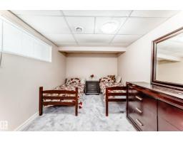 11415 167a Av Nw, Edmonton, AB T5X0A7 Photo 56