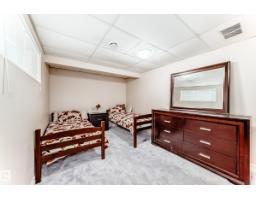 11415 167a Av Nw, Edmonton, AB T5X0A7 Photo 57