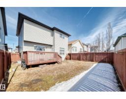 11415 167a Av Nw, Edmonton, AB T5X0A7 Photo 66
