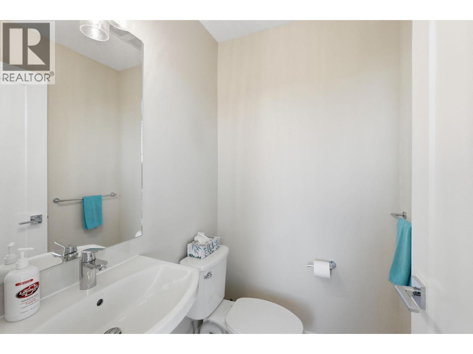 #140 4025 GELLATLY ROAD S - 32