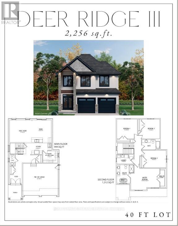 6751 HEATHWOODS AVENUE - 2