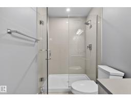 #3104 10180 103 St Nw, Edmonton, AB T5J0L1 Photo 15