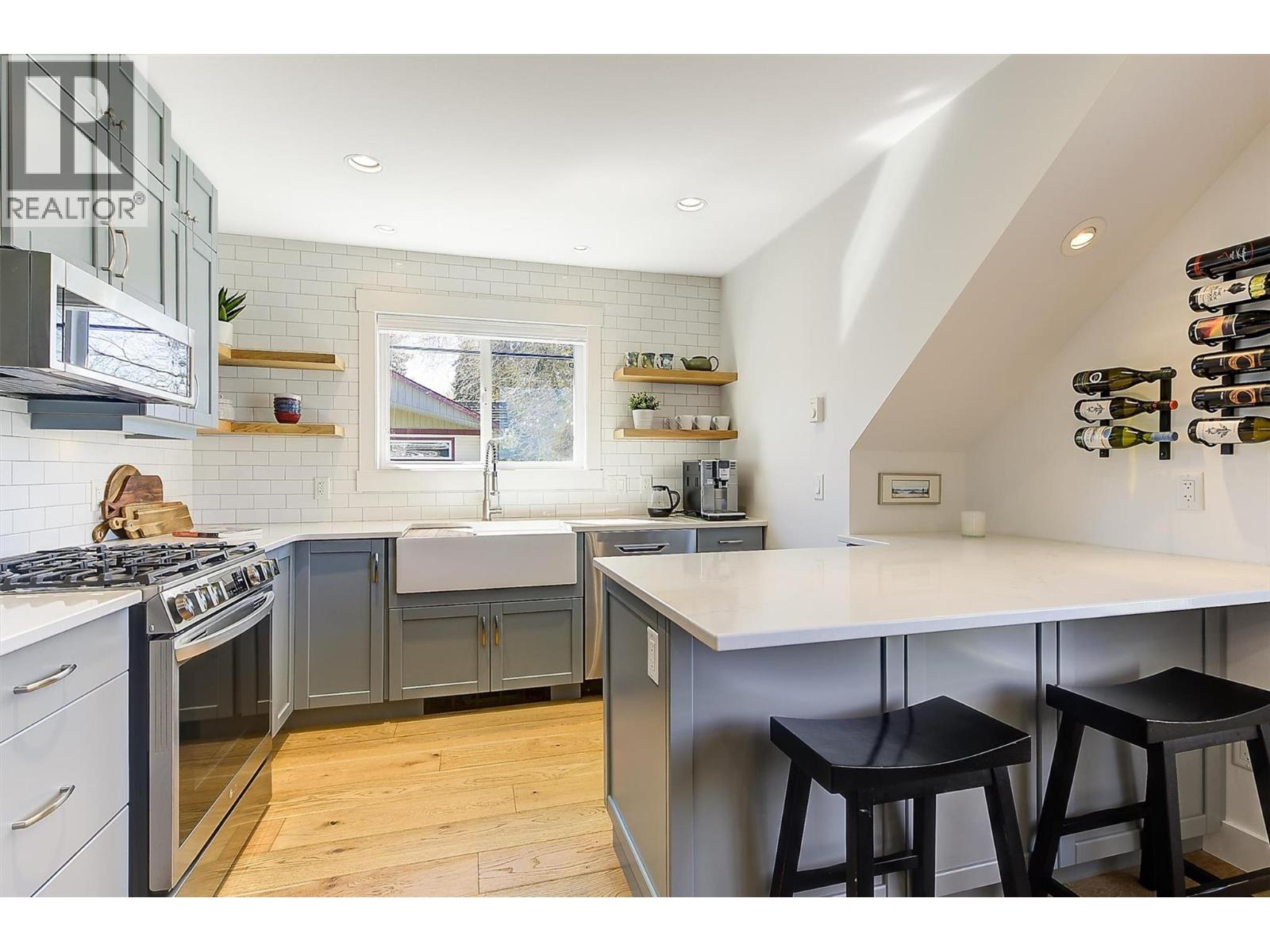 645 Francis Avenue, Kelowna