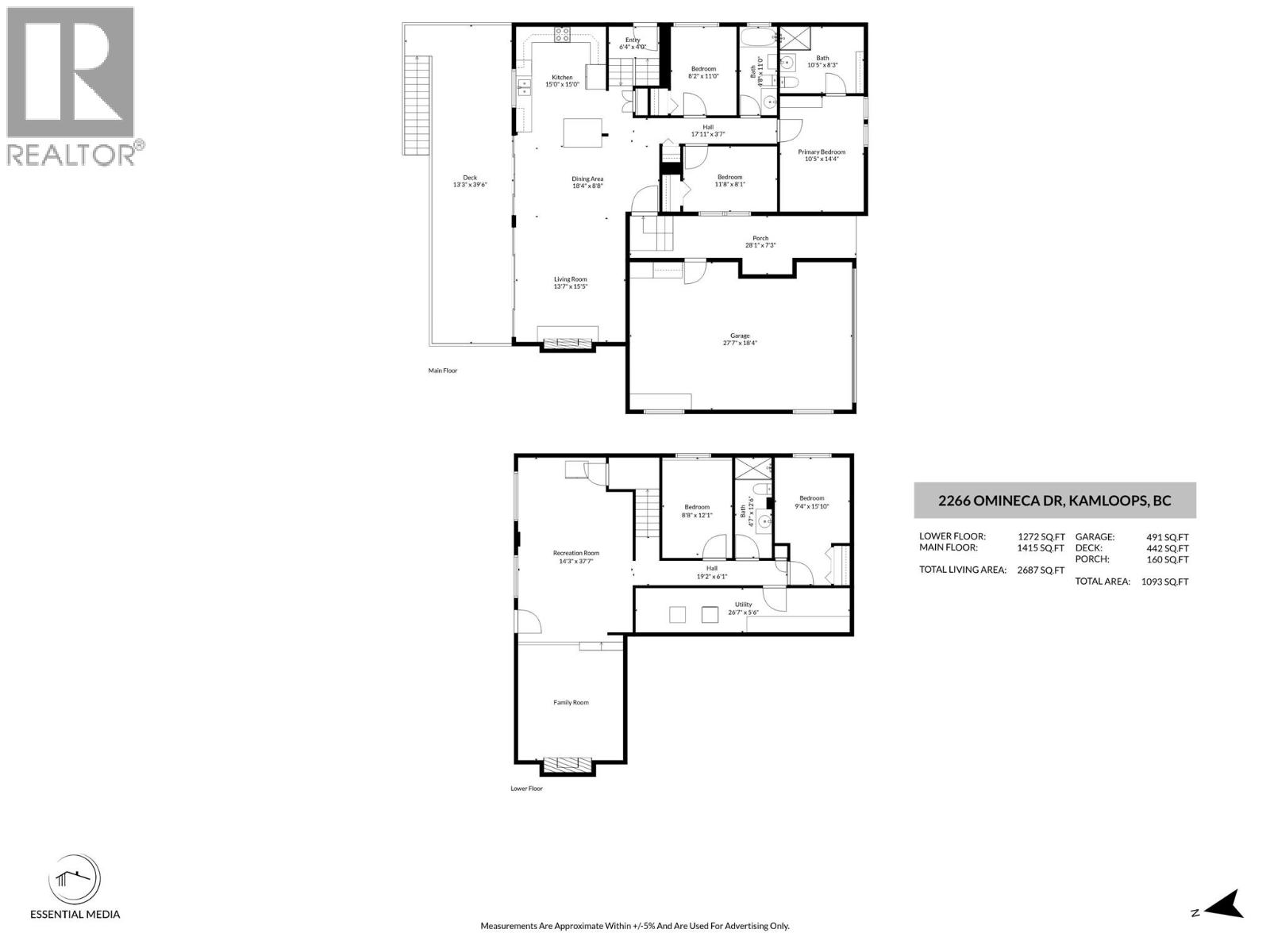 2266 OMINECA DRIVE - 67