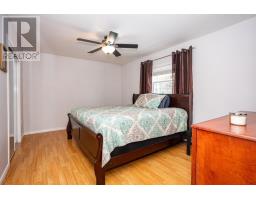 11778 St. Peters Road, Scotchfort, PE C0A1T0 Photo 20