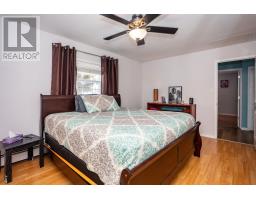 11778 St. Peters Road, Scotchfort, PE C0A1T0 Photo 21