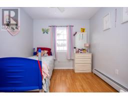 11778 St. Peters Road, Scotchfort, PE C0A1T0 Photo 26