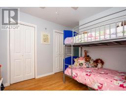 11778 St. Peters Road, Scotchfort, PE C0A1T0 Photo 30