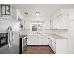  746 Raymer Avenue, Kelowna