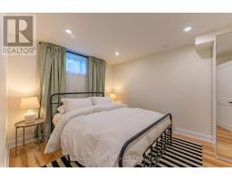 820 Grenon Avenue, Ottawa, ON K2B6G2 Photo 19