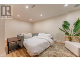 820 Grenon Avenue, Ottawa, ON K2B6G2 Photo 33