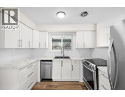  740 Raymer Avenue, Kelowna