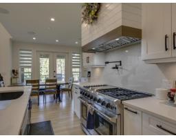 9409 Erickson Street, Mission, BC V2V7C8 Photo 11