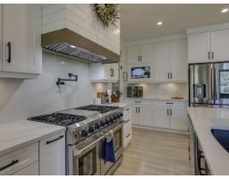 9409 Erickson Street, Mission, BC V2V7C8 Photo 14