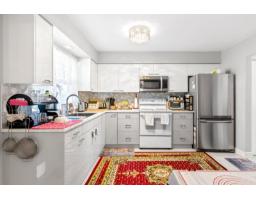 10842 144a Street, Surrey, BC V3R3R1 Photo 17