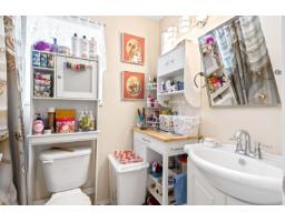 10842 144a Street, Surrey, BC V3R3R1 Photo 22