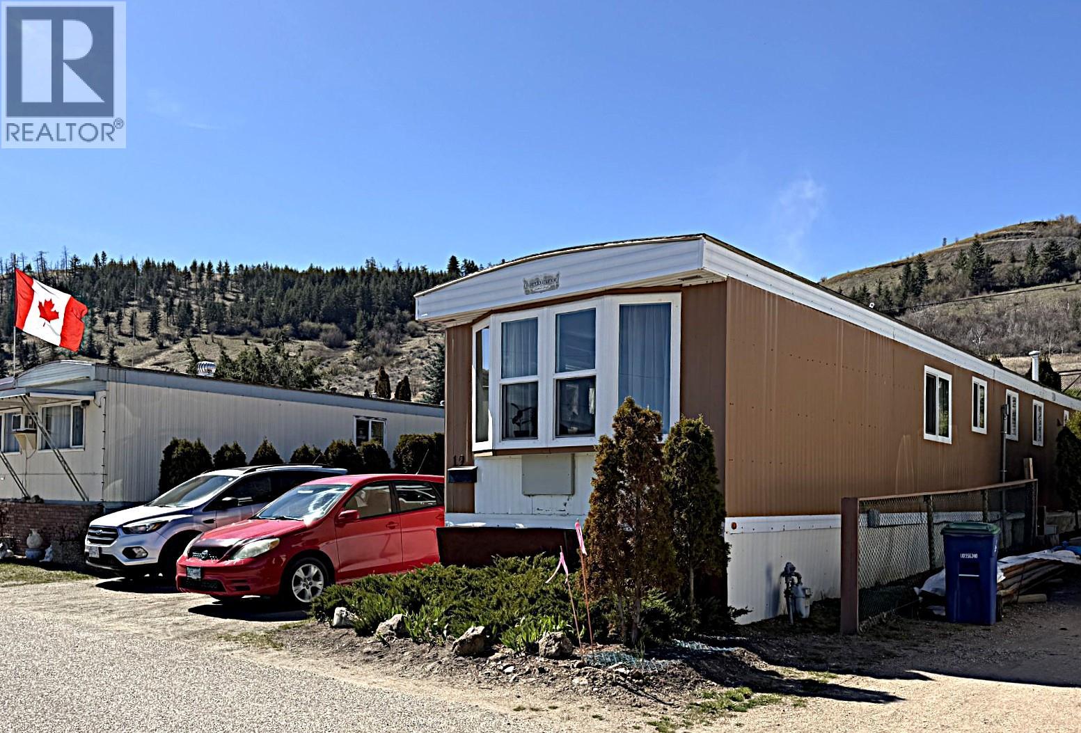 #19 8508 CLERKE ROAD - 40