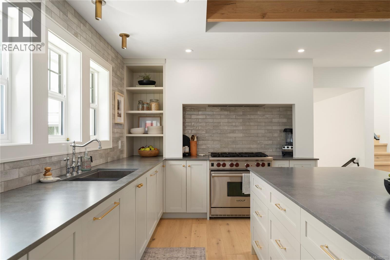 7549 ANDREA CRES - 3