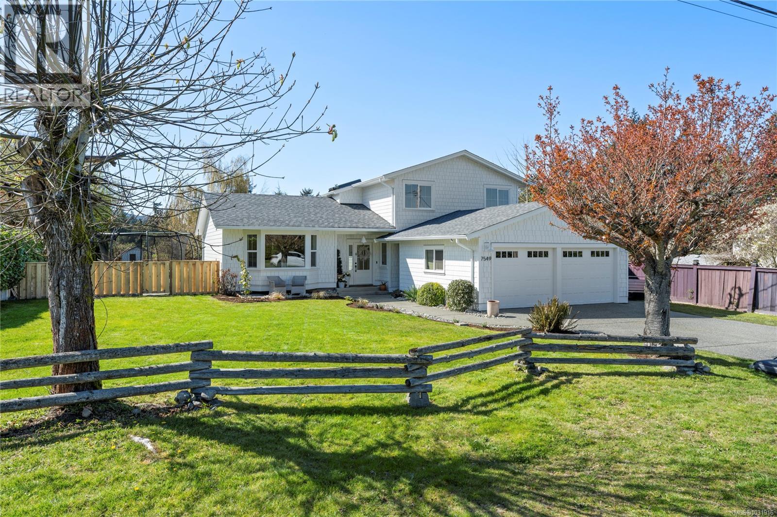 7549 ANDREA CRES - 36