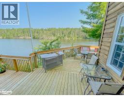513 Lemieux Road, Monetville, ON P0M2K0 Photo 12