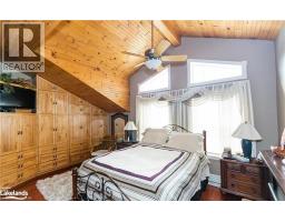 513 Lemieux Road, Monetville, ON P0M2K0 Photo 19