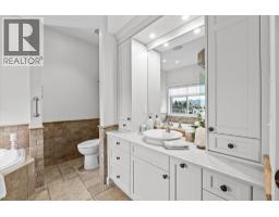 538 Mckay Avenue Unit# 401, Kelowna, BC V1Y5A8 Photo 13