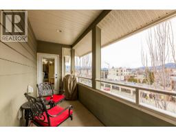 Dining room - 538 Mckay Avenue Unit# 401, Kelowna, BC V1Y5A8 Photo 11