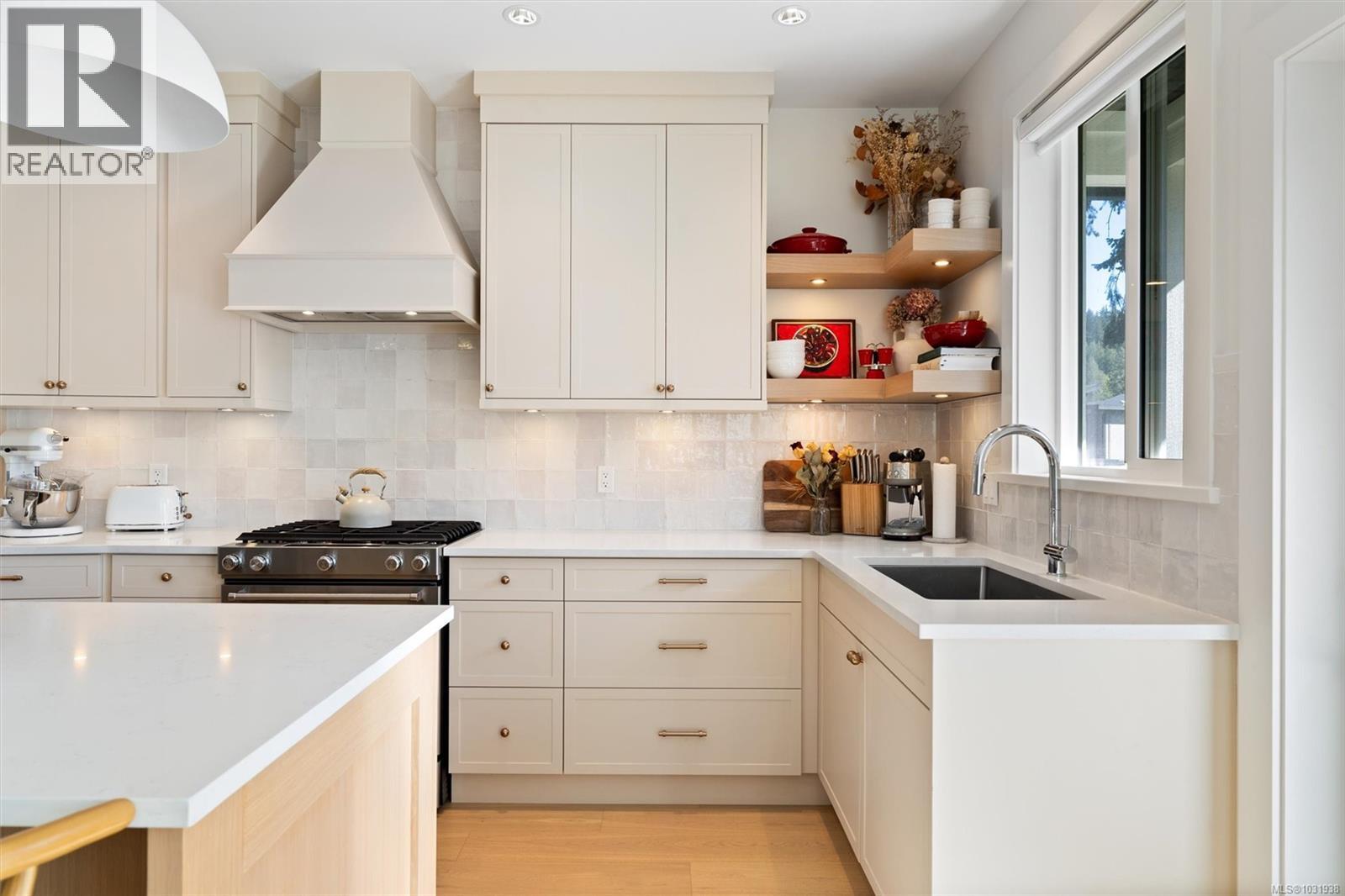 973 ISABELL AVE - Image 2