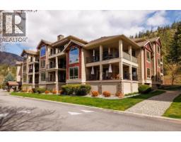 109 2770 Auburn Road, West Kelowna