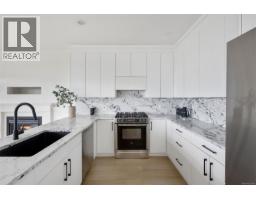 Living room - 3346 Ravenwood Rd, Colwood, BC V9C2X4 Photo 19