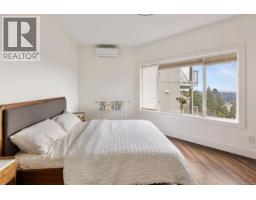 Laundry room - 3346 Ravenwood Rd, Colwood, BC V9C2X4 Photo 11