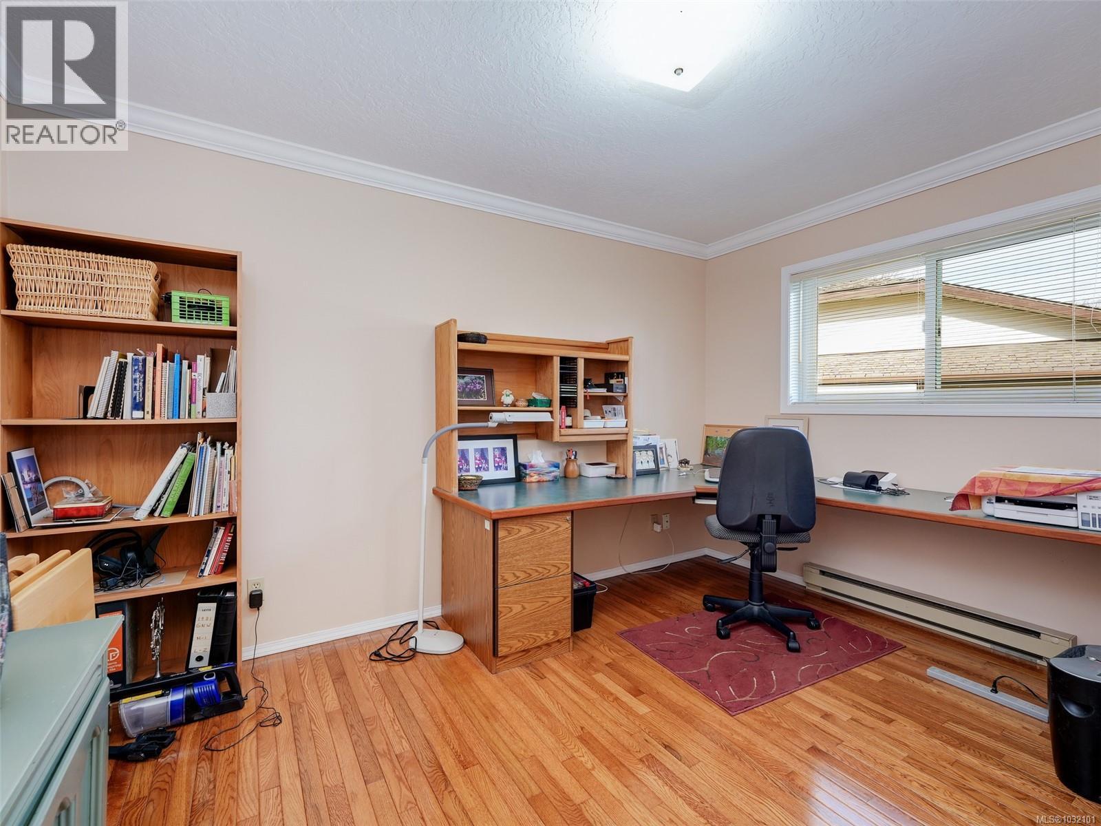  4007 Hollyridge Place, Saanich