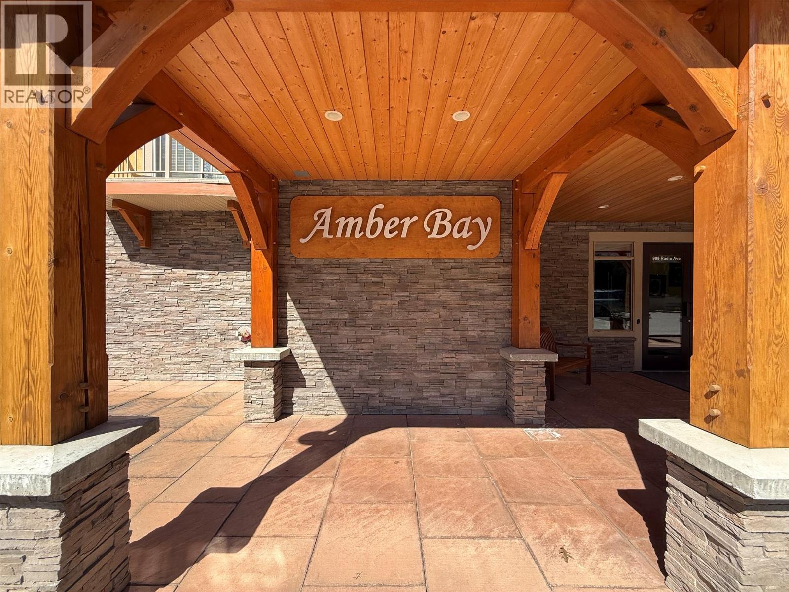 #302 909 RADIO AVENUE - Image 3