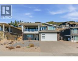  2612 Paramount Drive, West Kelowna