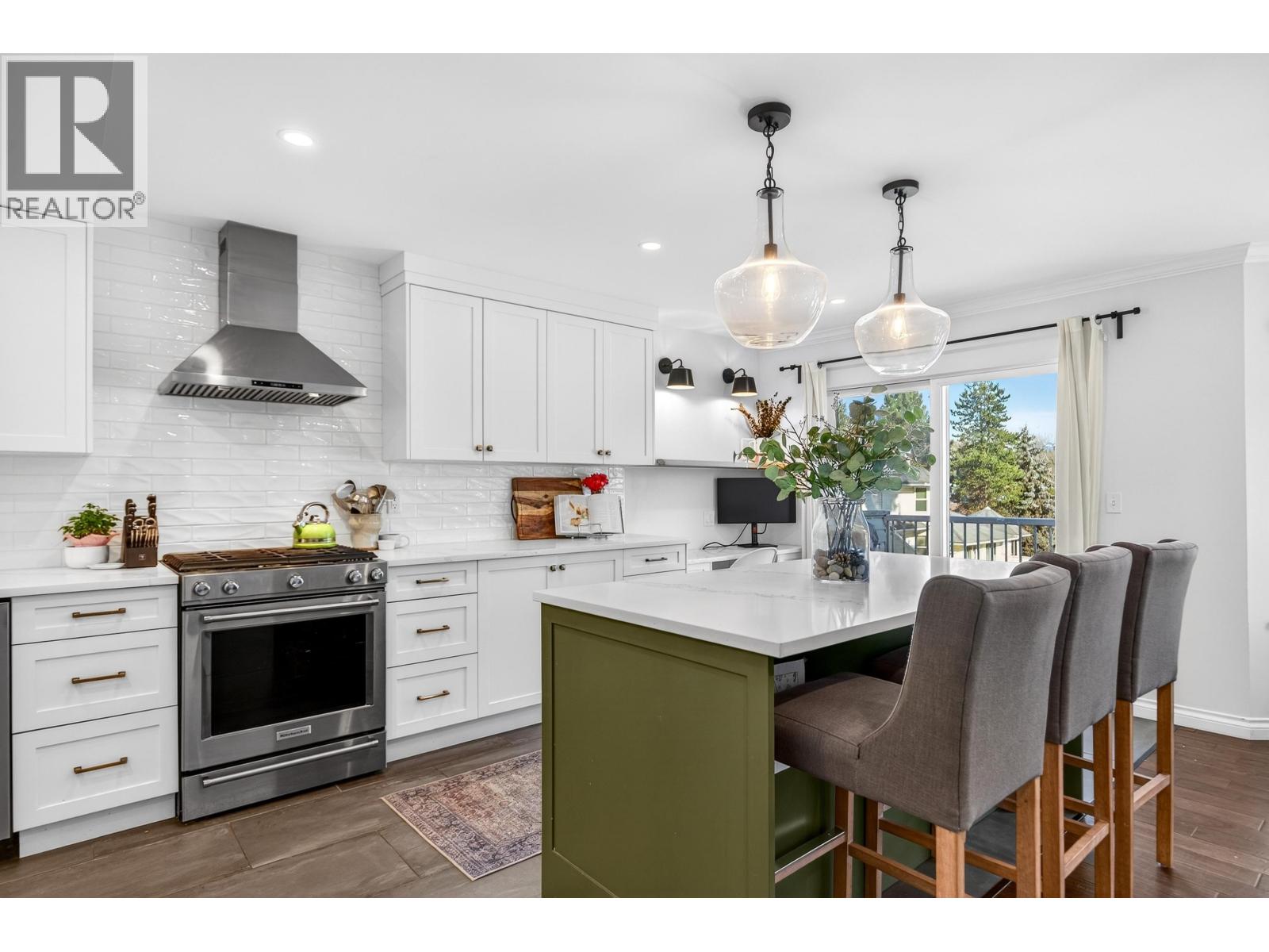 205 1180 FALCON DRIVE