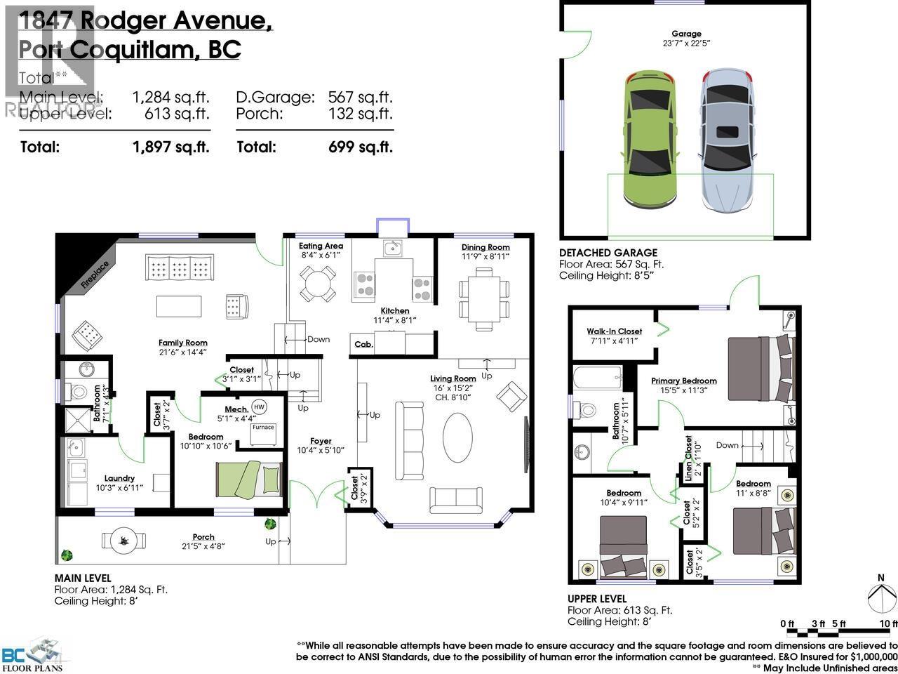 1847 RODGER AVENUE, Port Coquitlam