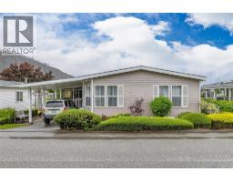 133 1850 Shannon Lake Road, West Kelowna