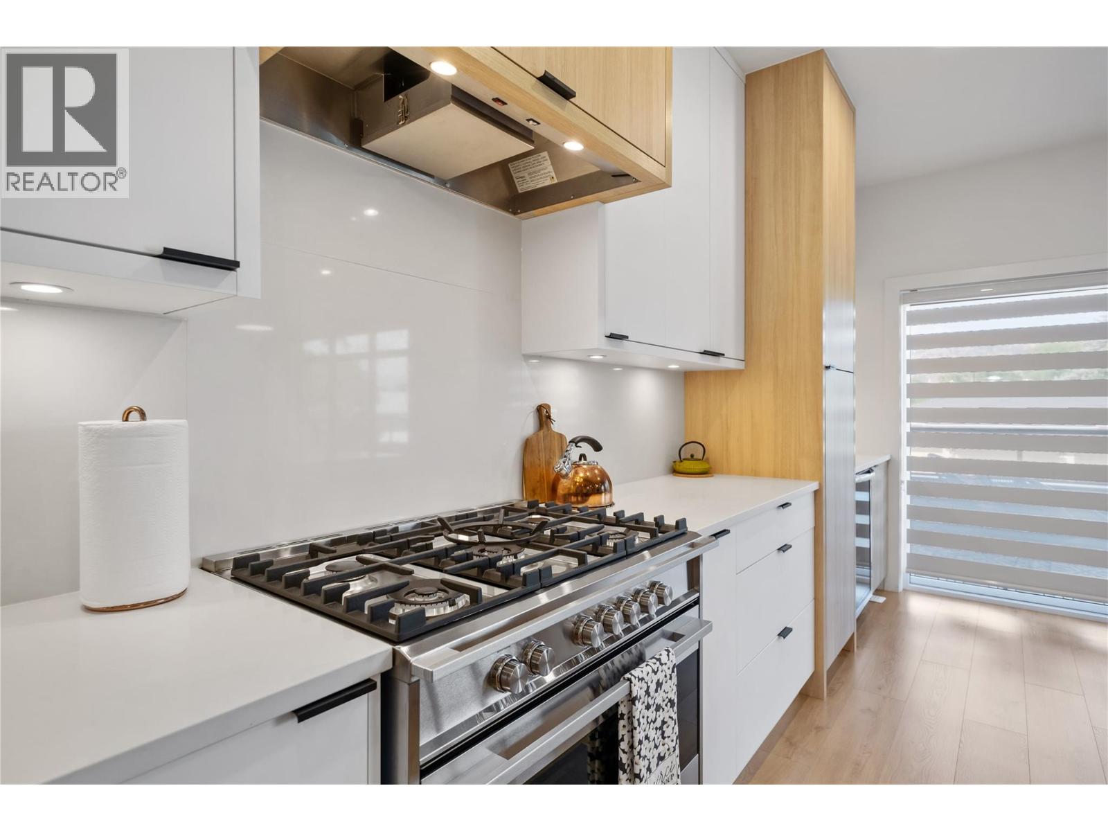 2 1452 Ethel Street, Kelowna