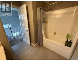 529 Alexandra Street, Weyburn, SK S4H1R7 Photo 17