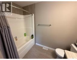 529 Alexandra Street, Weyburn, SK S4H1R7 Photo 16