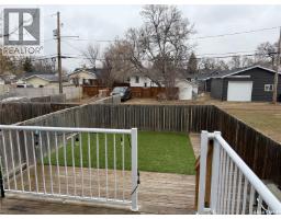529 Alexandra Street, Weyburn, SK S4H1R7 Photo 31